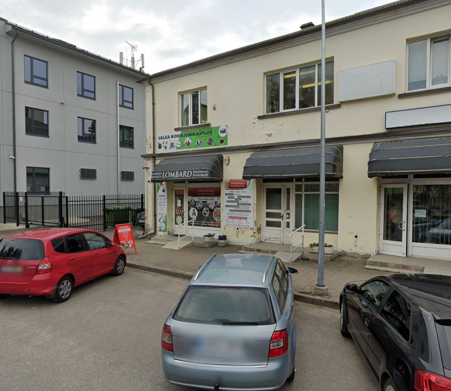 Kuu komisjonikauplus / pandimaja